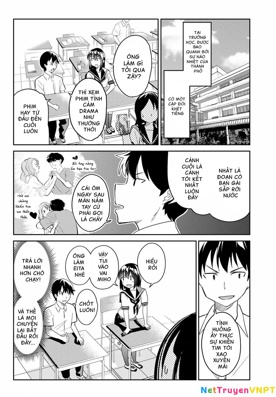 Bakappuru Chapter 3 - 2