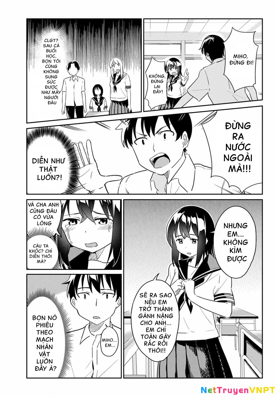 Bakappuru Chapter 3 - 3