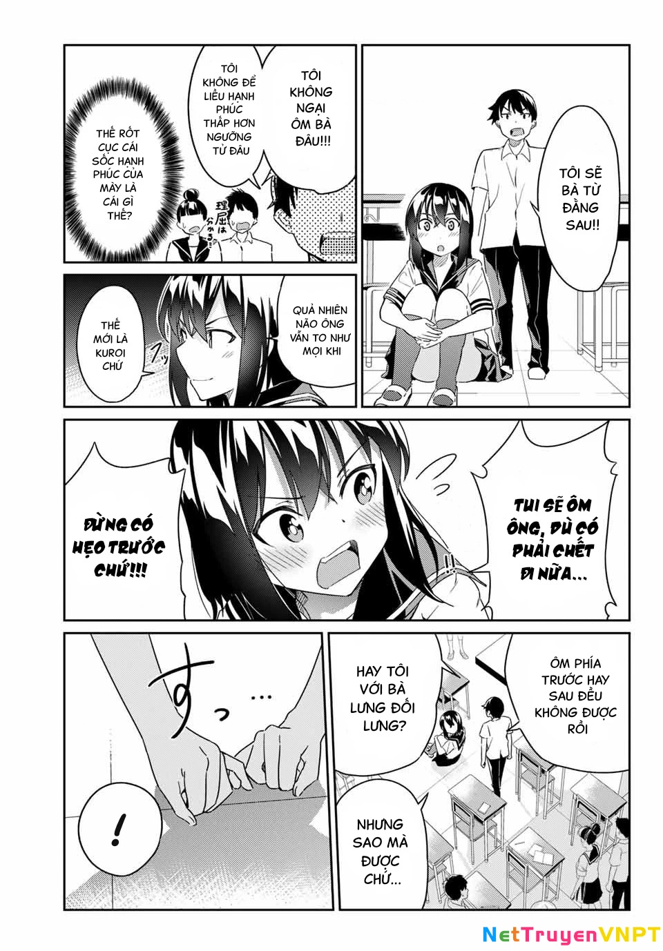 Bakappuru Chapter 3 - 7