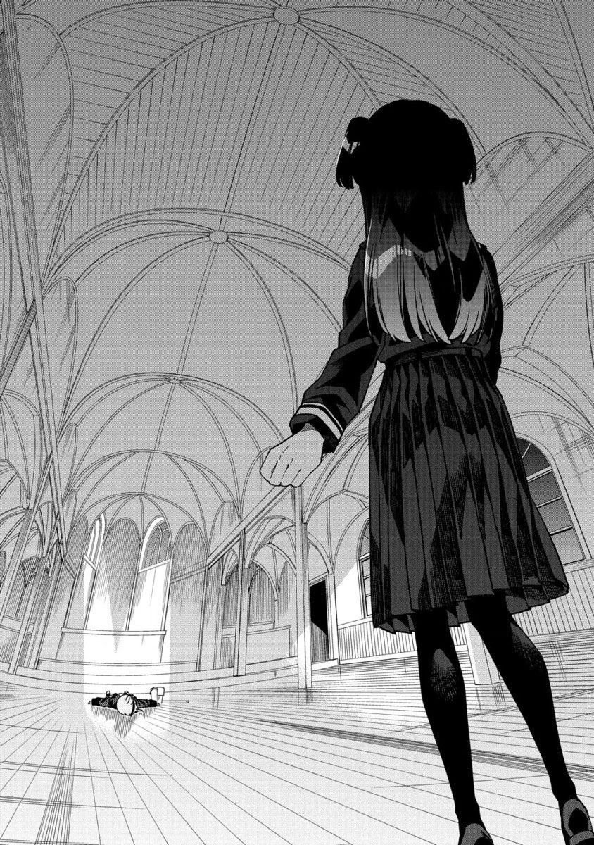 Mashou no Otome no Yakumawari Chapter 8 - Trang 2