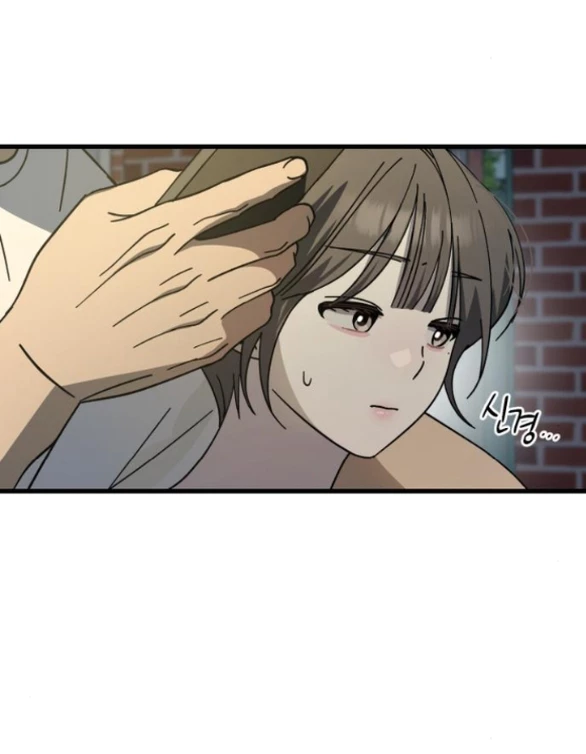 Quy Luật Về Rác Rưởi Chapter 18.1 - 14
