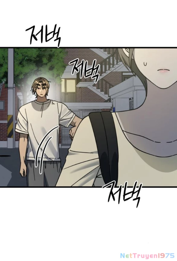 Quy Luật Về Rác Rưởi Chapter 18.1 - 16