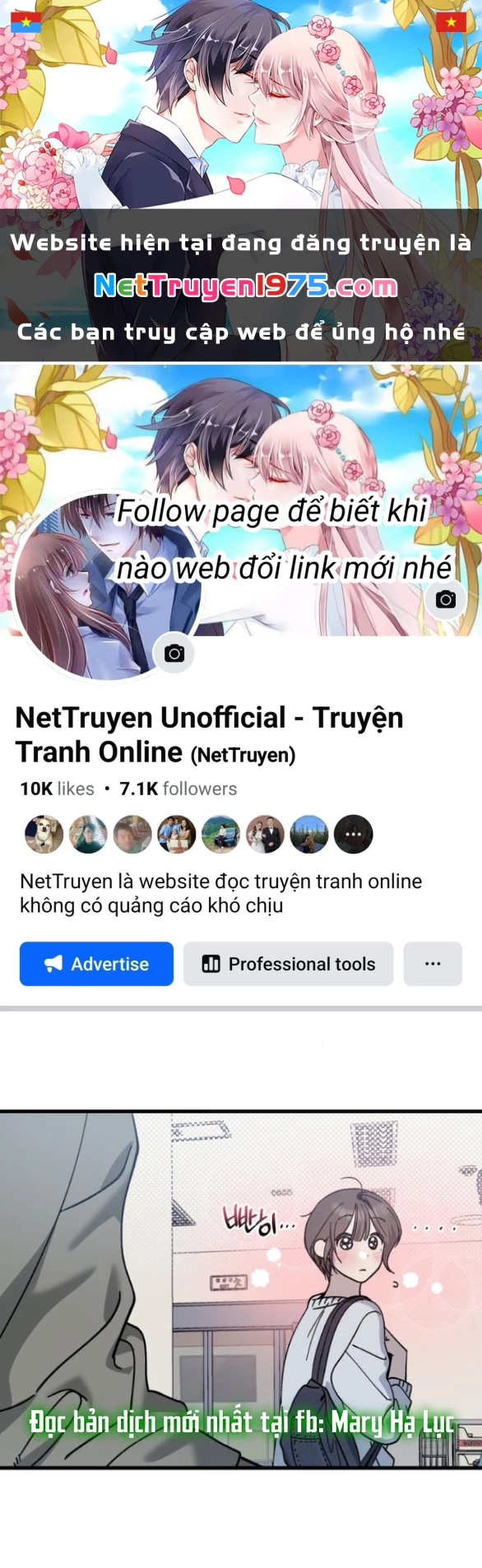 Quy Luật Về Rác Rưởi Chapter 18.2 - 1