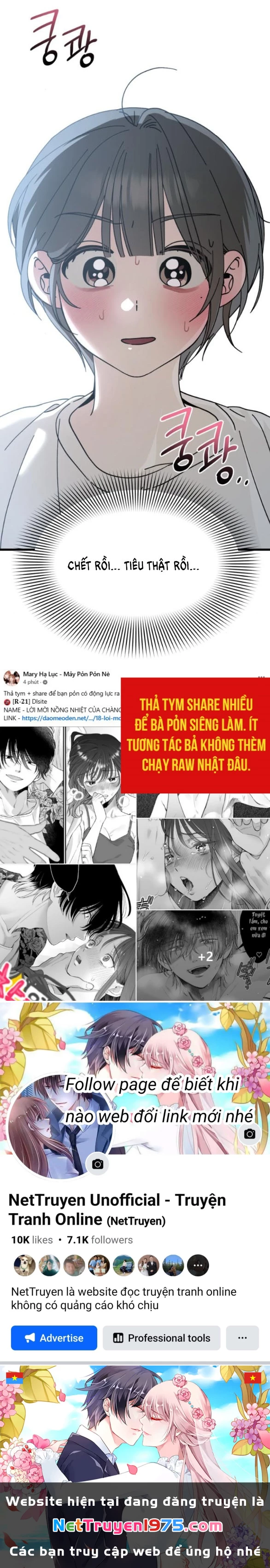 Quy Luật Về Rác Rưởi Chapter 18.2 - 32