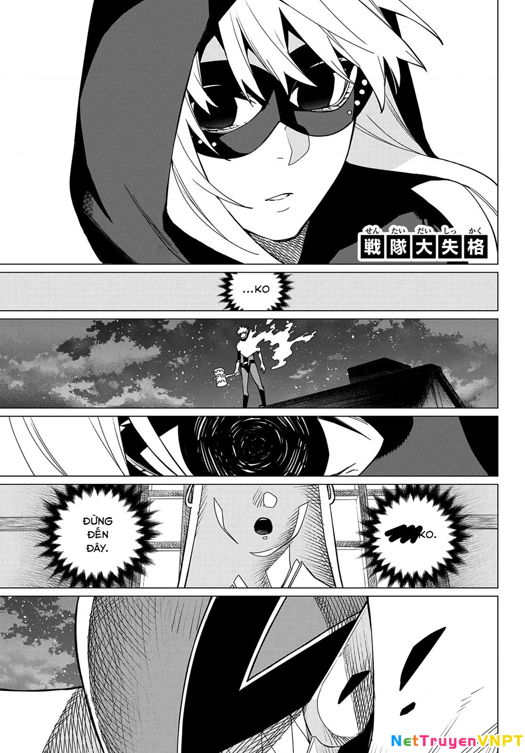 Chiến Đội Đại Thất Cách Chapter 77 - Trang 2
