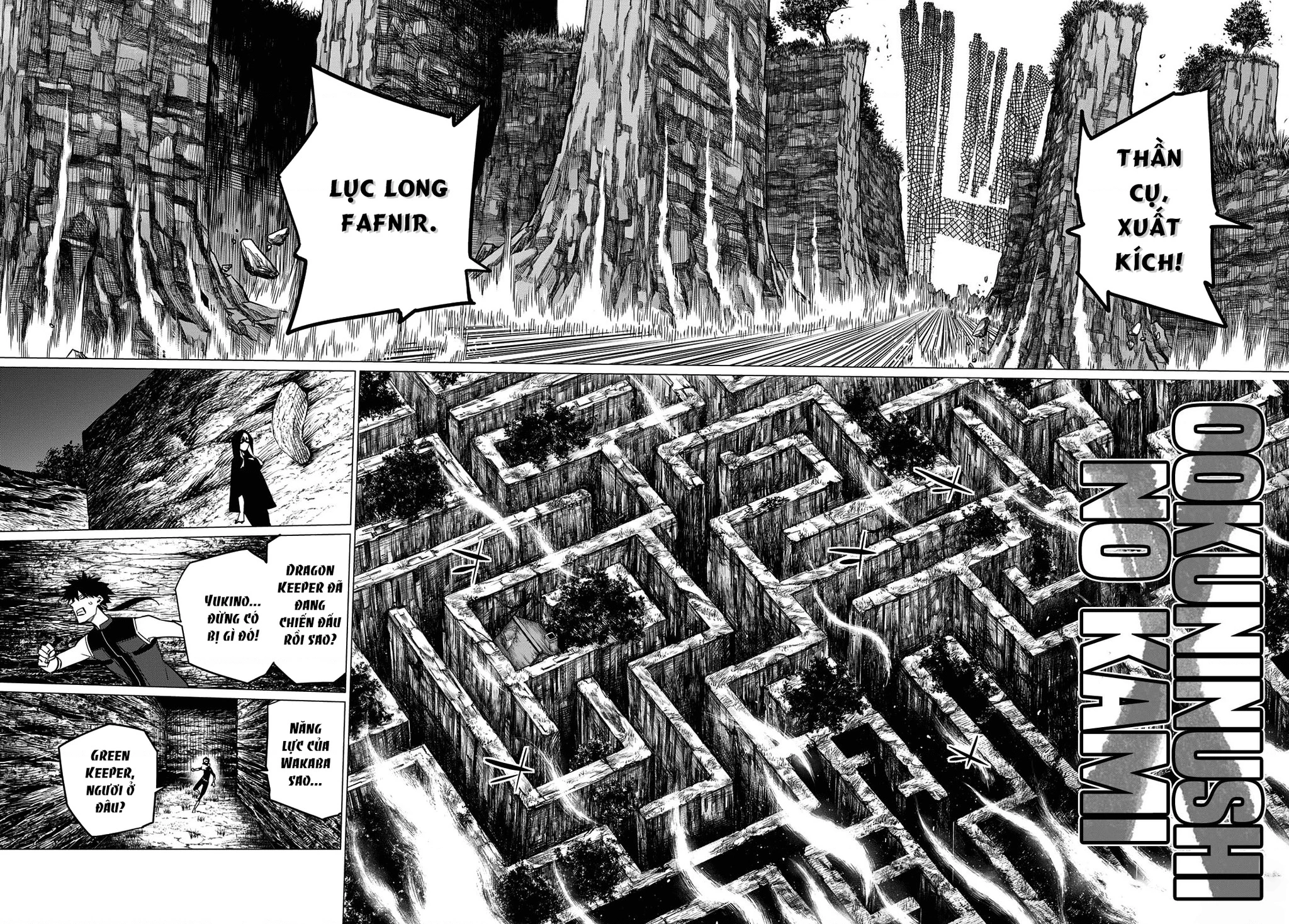 Chiến Đội Đại Thất Cách Chapter 77 - Trang 2