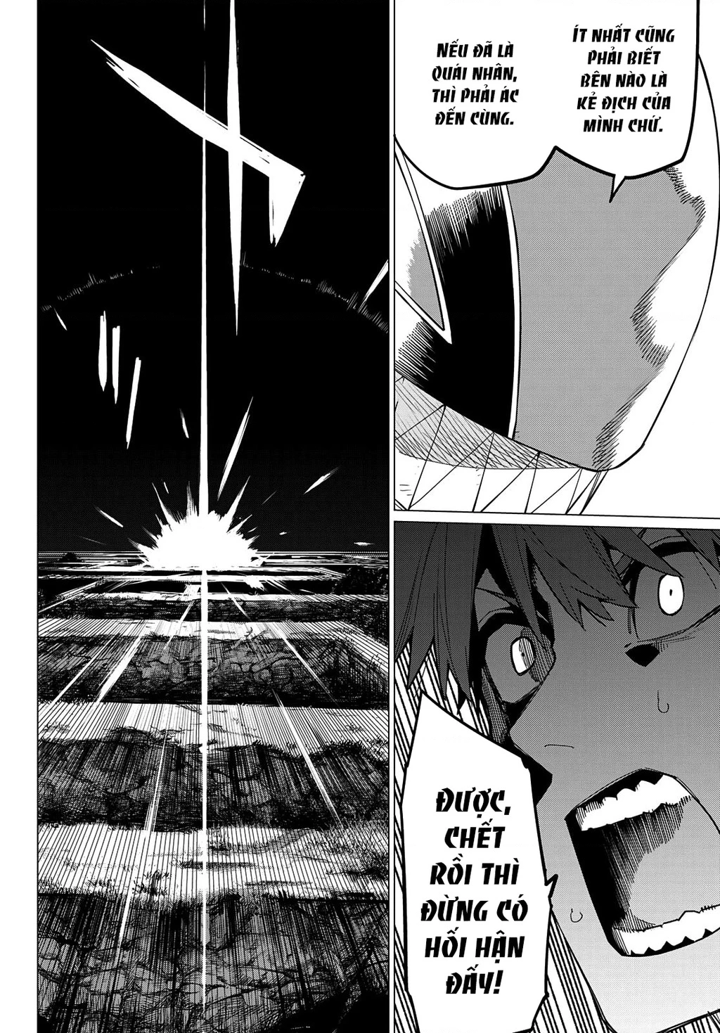 Chiến Đội Đại Thất Cách Chapter 77 - Trang 2