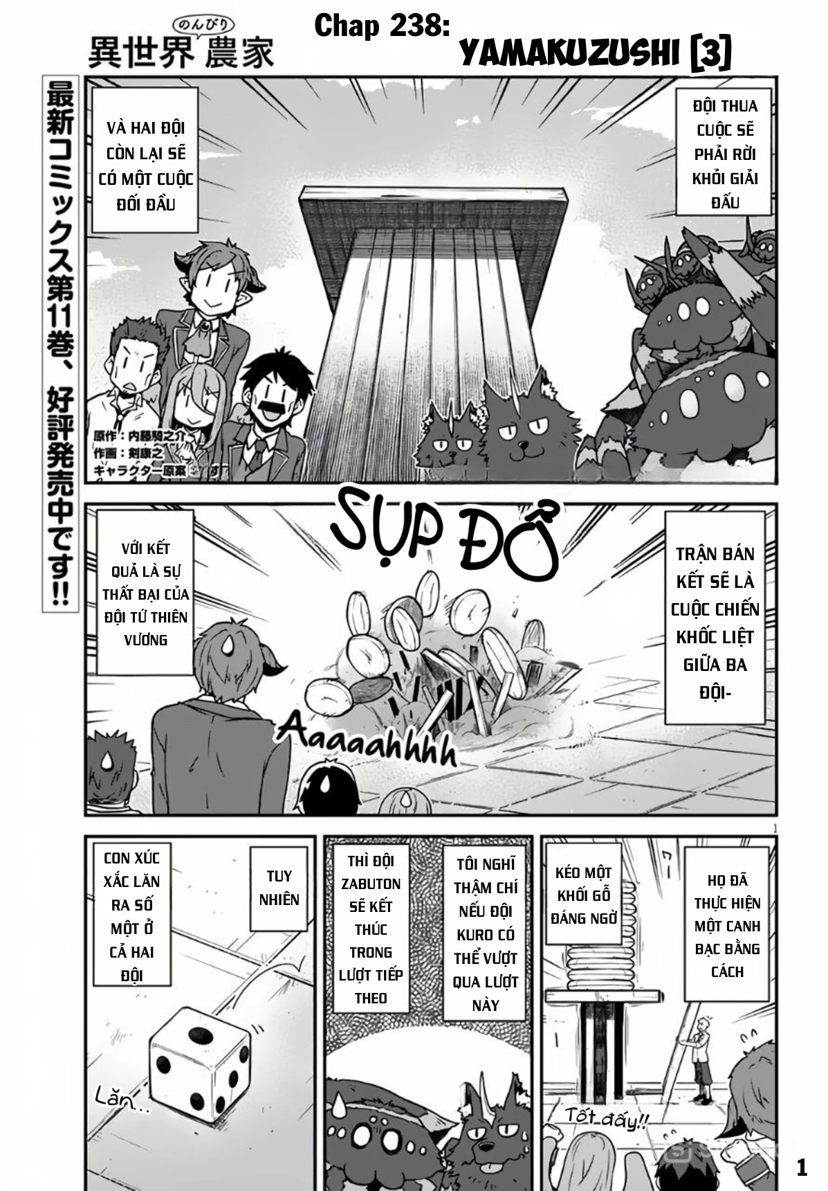 Cuộc Sống Thong Dong Ở Dị Thế Giới Chapter 238 - 2