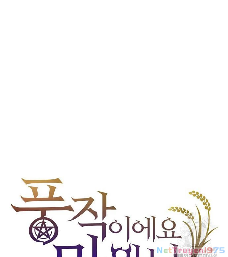 Thưa Quỷ Vương Chúng Ta Bội Thu Rồi Chapter 11 - 2