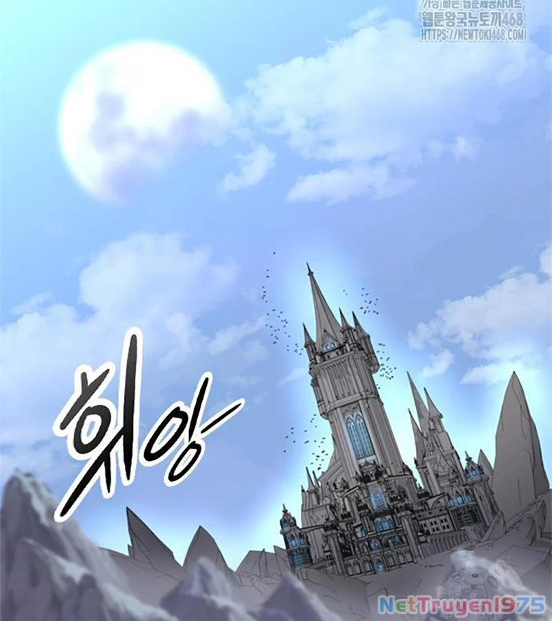 Thưa Quỷ Vương Chúng Ta Bội Thu Rồi Chapter 11 - 4