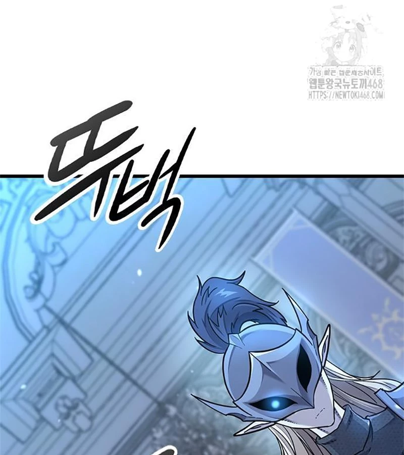 Thưa Quỷ Vương Chúng Ta Bội Thu Rồi Chapter 11 - 9