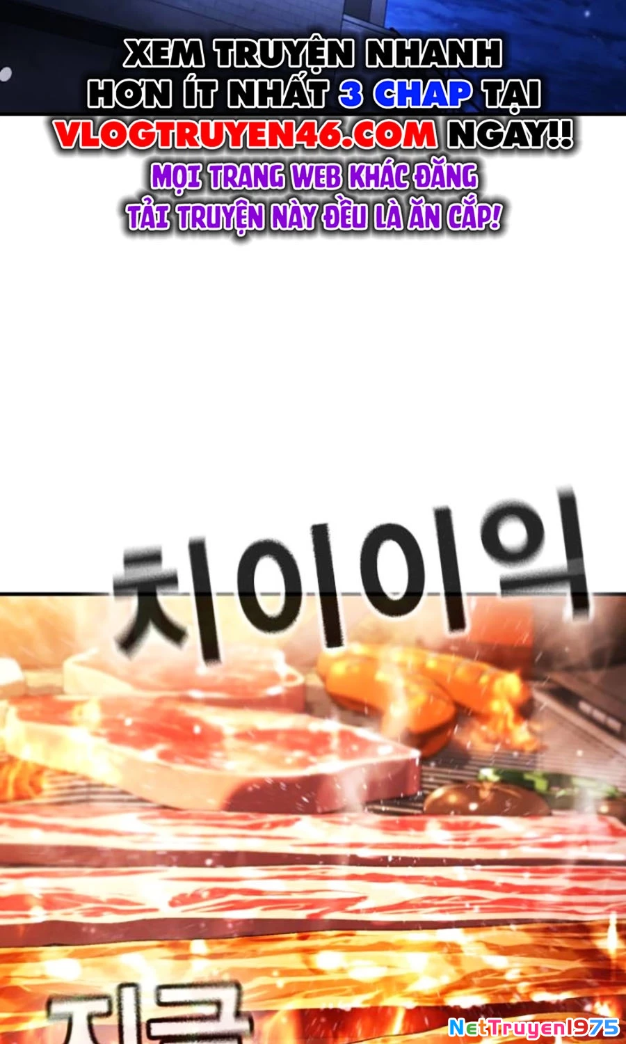 Goo Sera Chapter 22 - 3