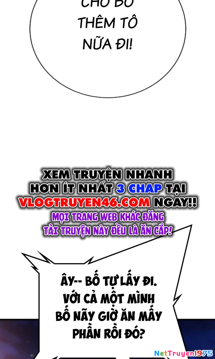Goo Sera Chapter 22 - 6