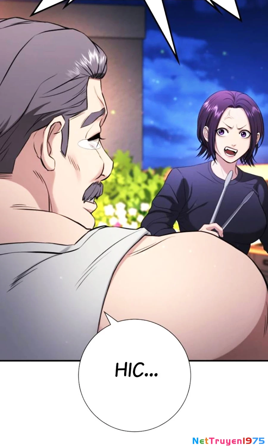 Goo Sera Chapter 22 - 7
