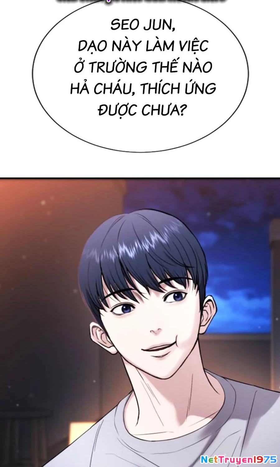 Goo Sera Chapter 22 - 12
