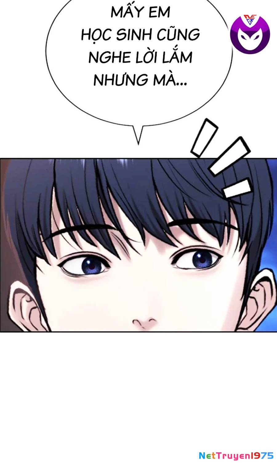 Goo Sera Chapter 22 - 14