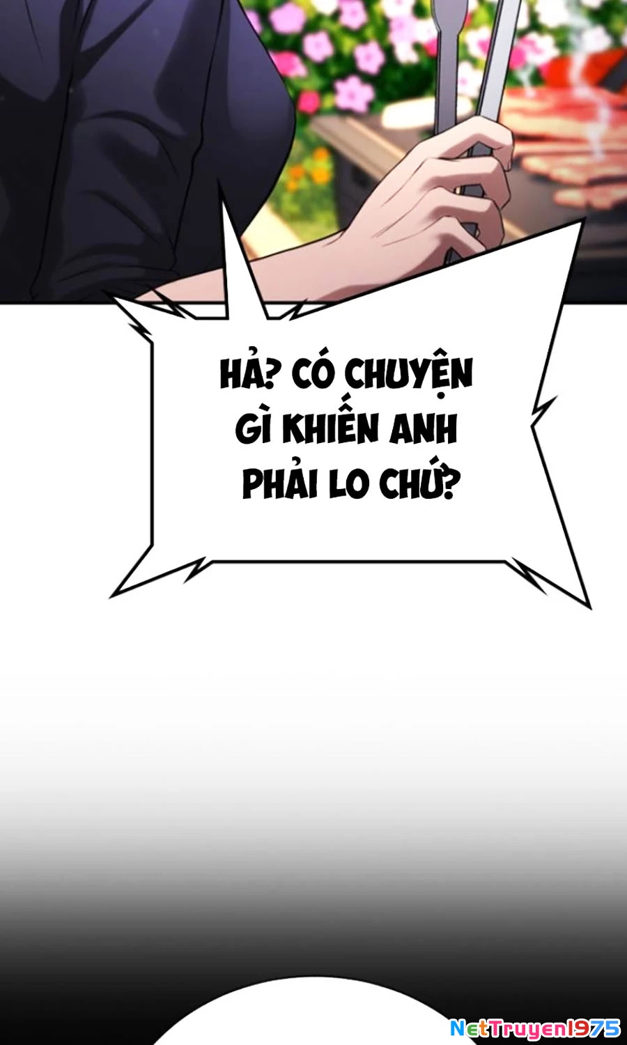 Goo Sera Chapter 22 - 16
