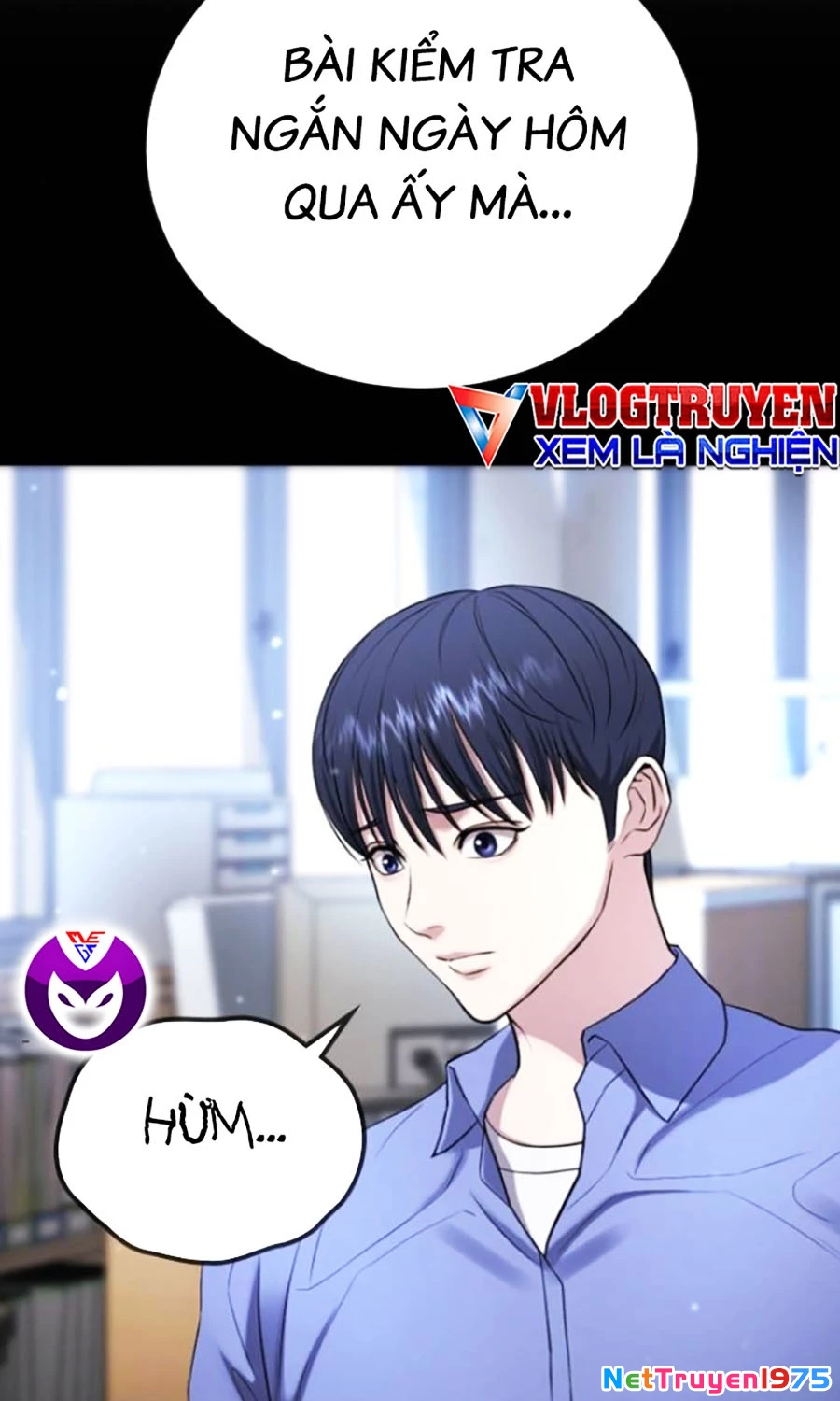 Goo Sera Chapter 22 - 17