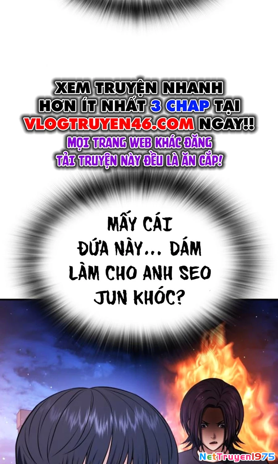 Goo Sera Chapter 22 - 24