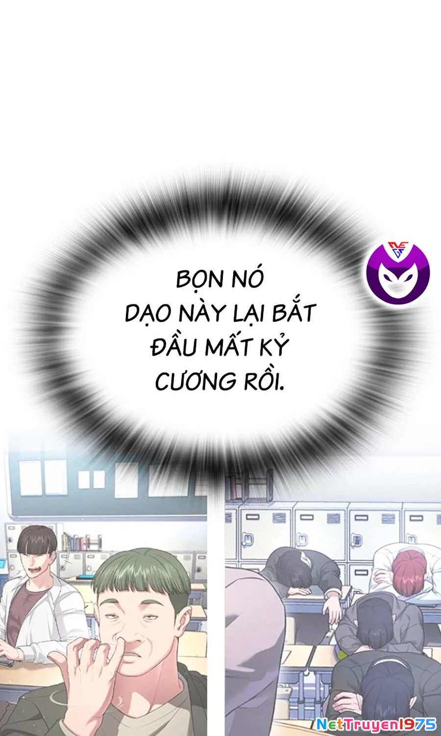 Goo Sera Chapter 22 - 26