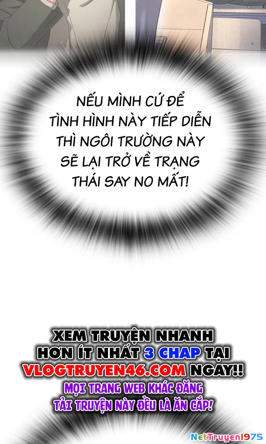 Goo Sera Chapter 22 - 27