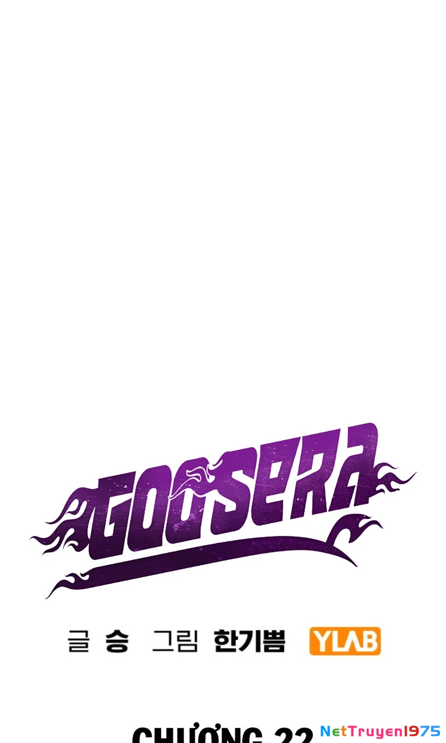 Goo Sera Chapter 22 - 29