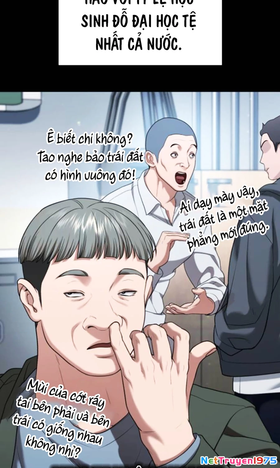Goo Sera Chapter 22 - 35