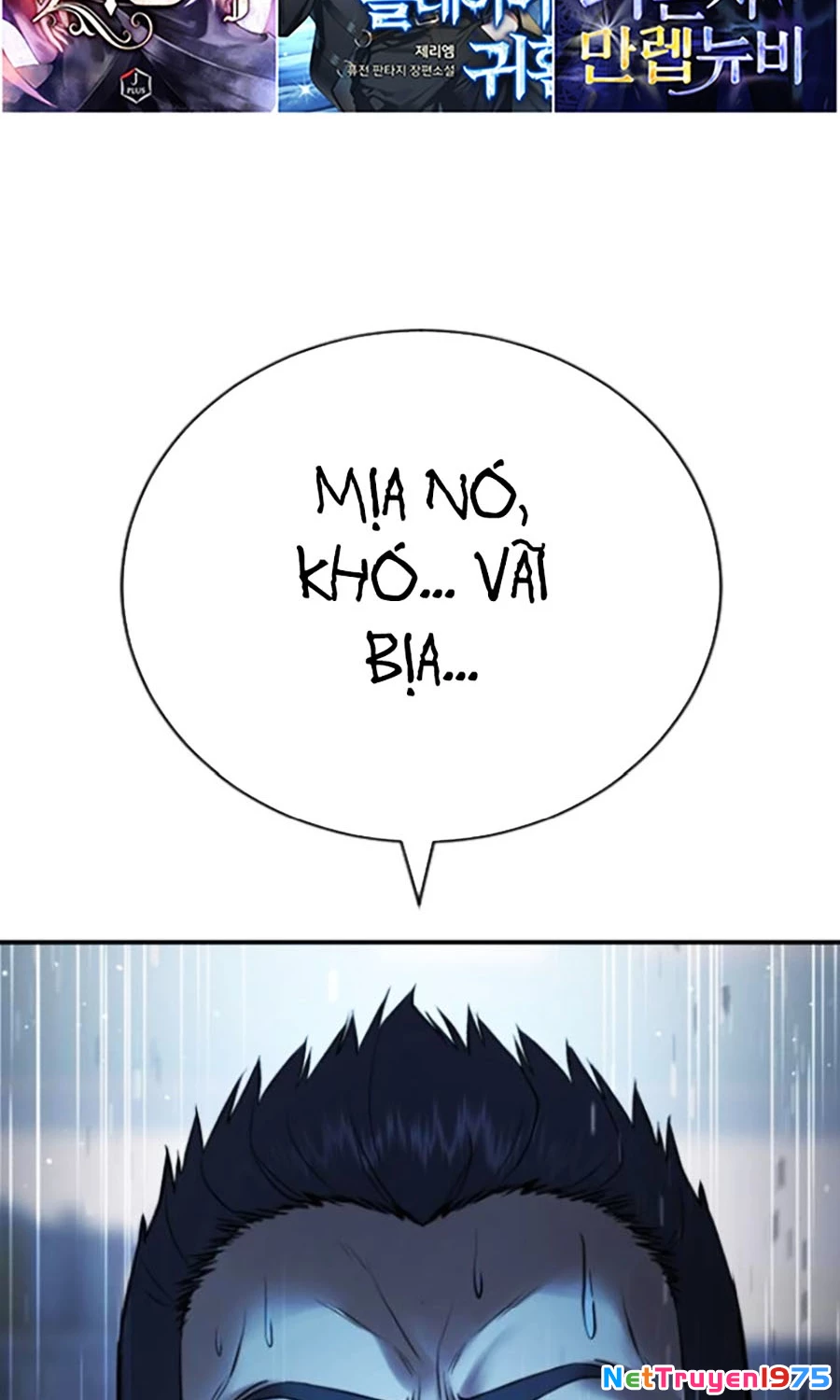 Goo Sera Chapter 22 - 43