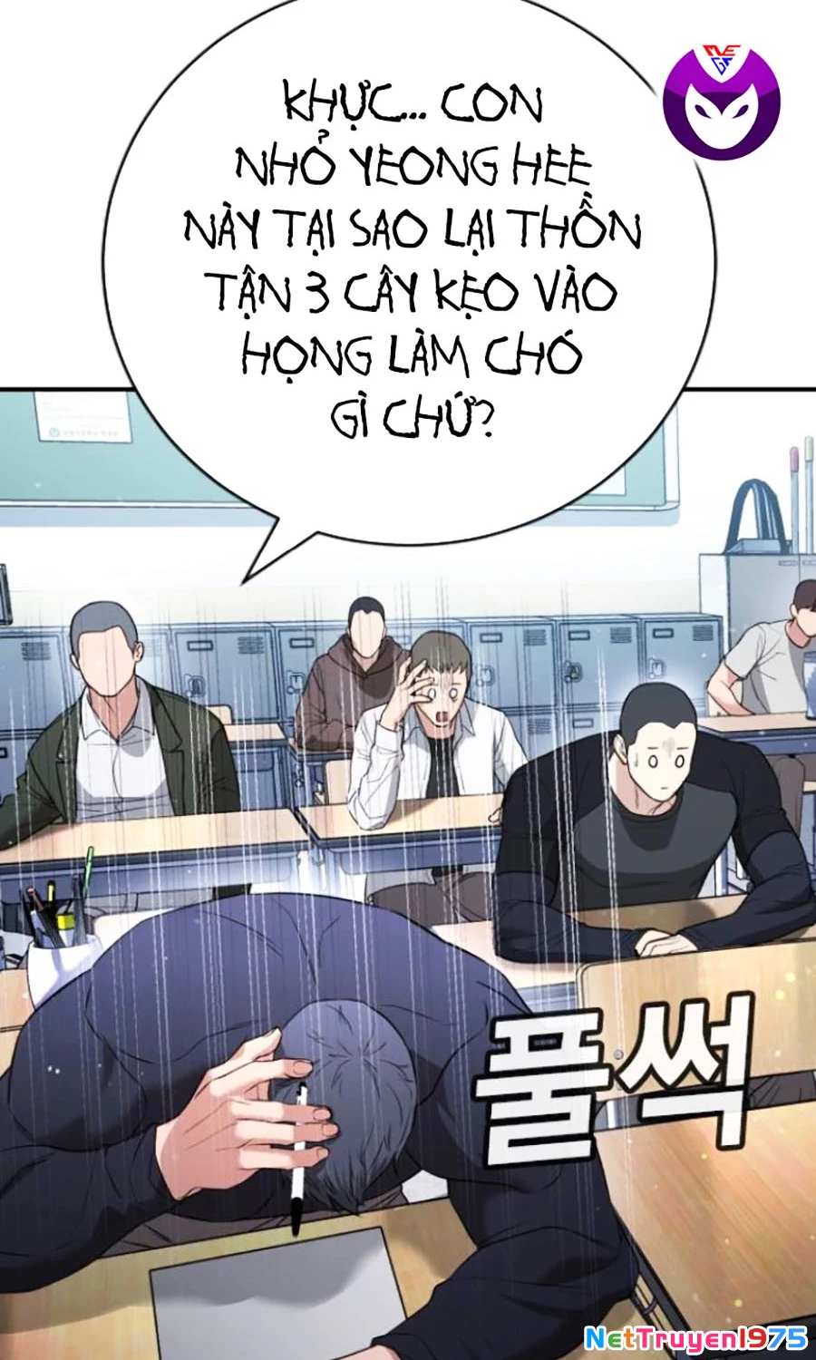 Goo Sera Chapter 22 - 45