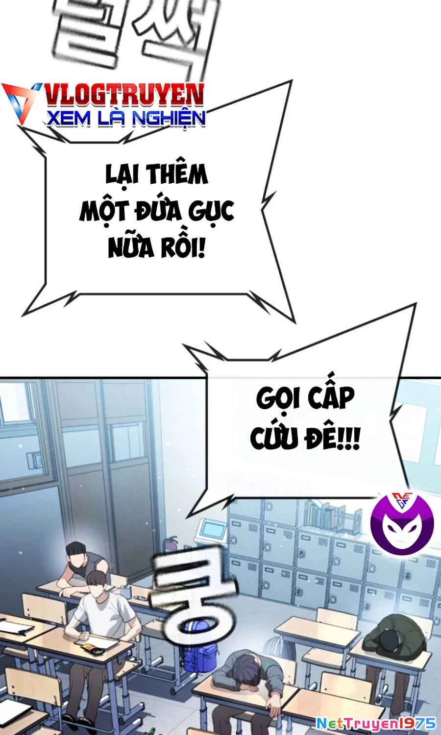 Goo Sera Chapter 22 - 52