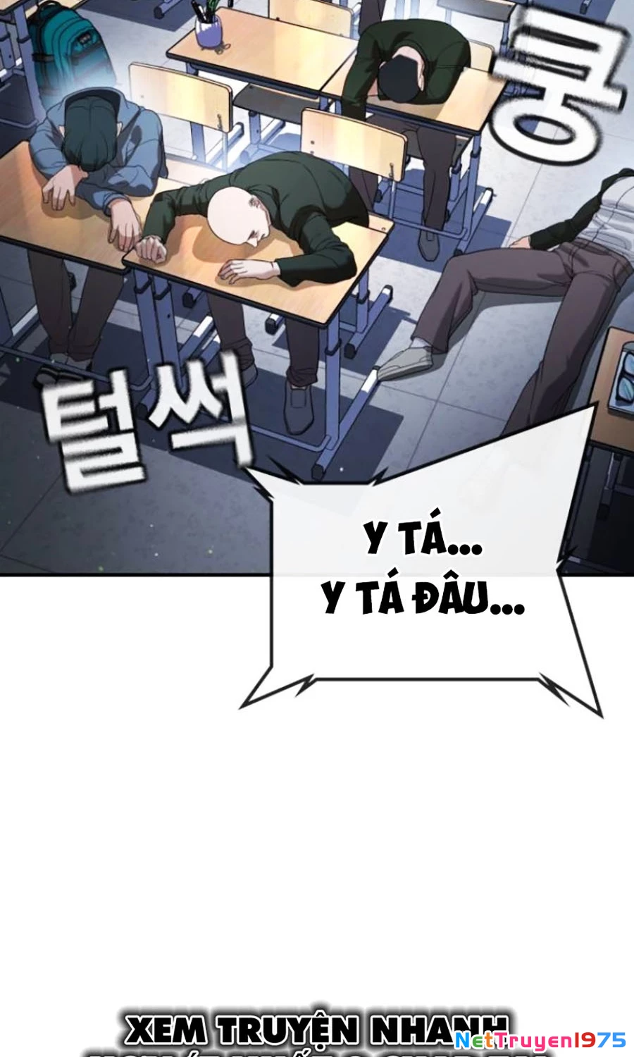 Goo Sera Chapter 22 - 53