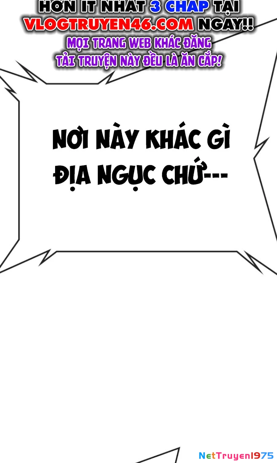 Goo Sera Chapter 22 - 54