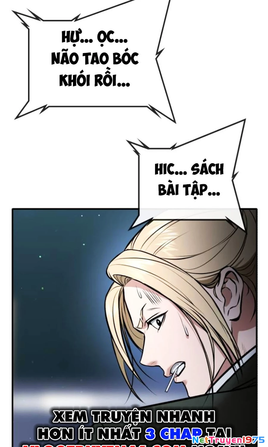 Goo Sera Chapter 22 - 55