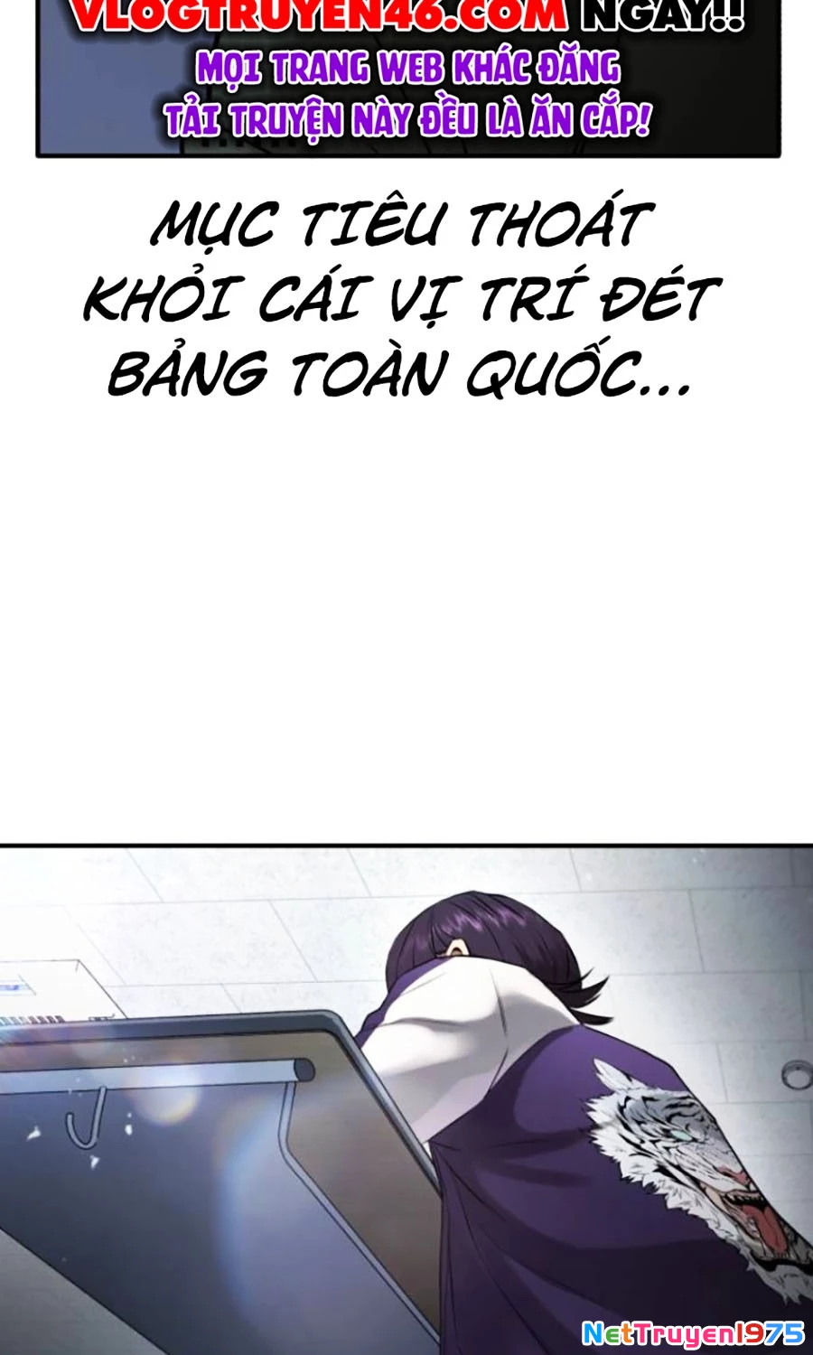 Goo Sera Chapter 22 - 56