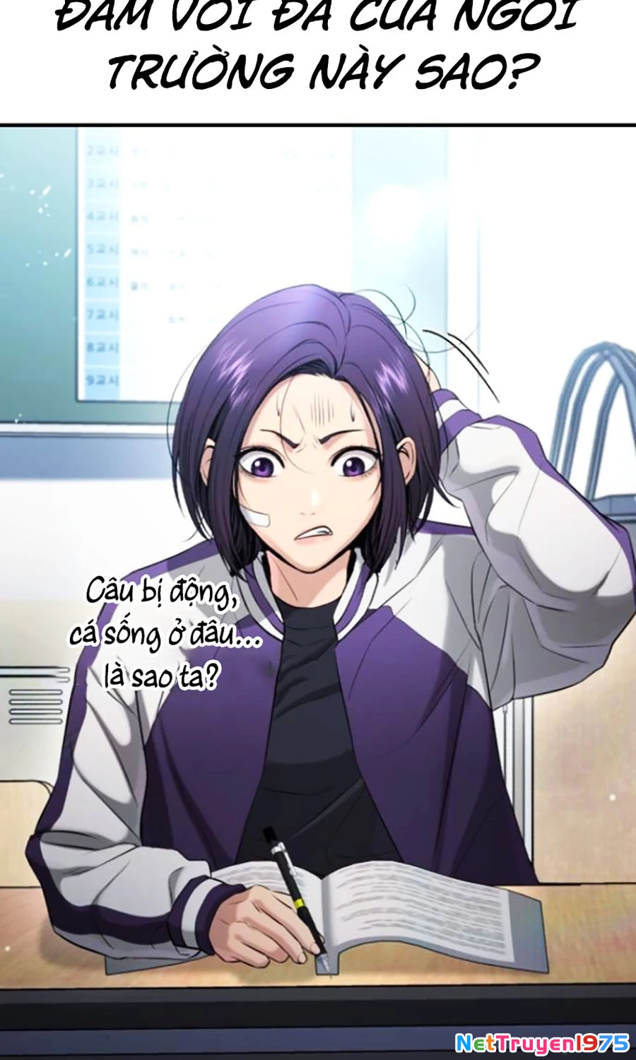 Goo Sera Chapter 22 - 58