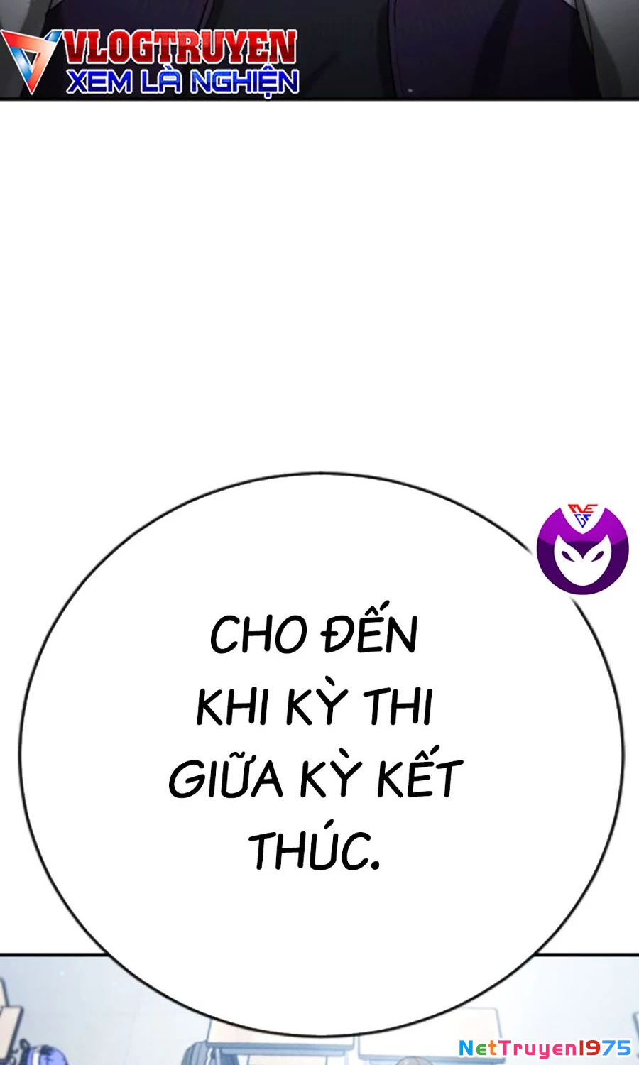 Goo Sera Chapter 22 - 61