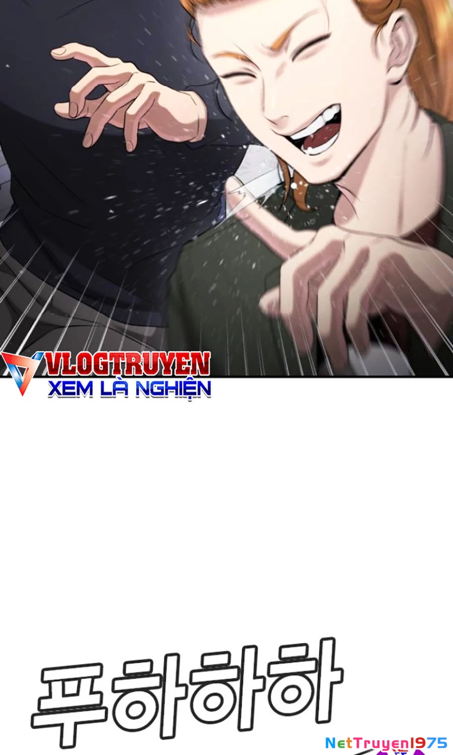 Goo Sera Chapter 22 - 69