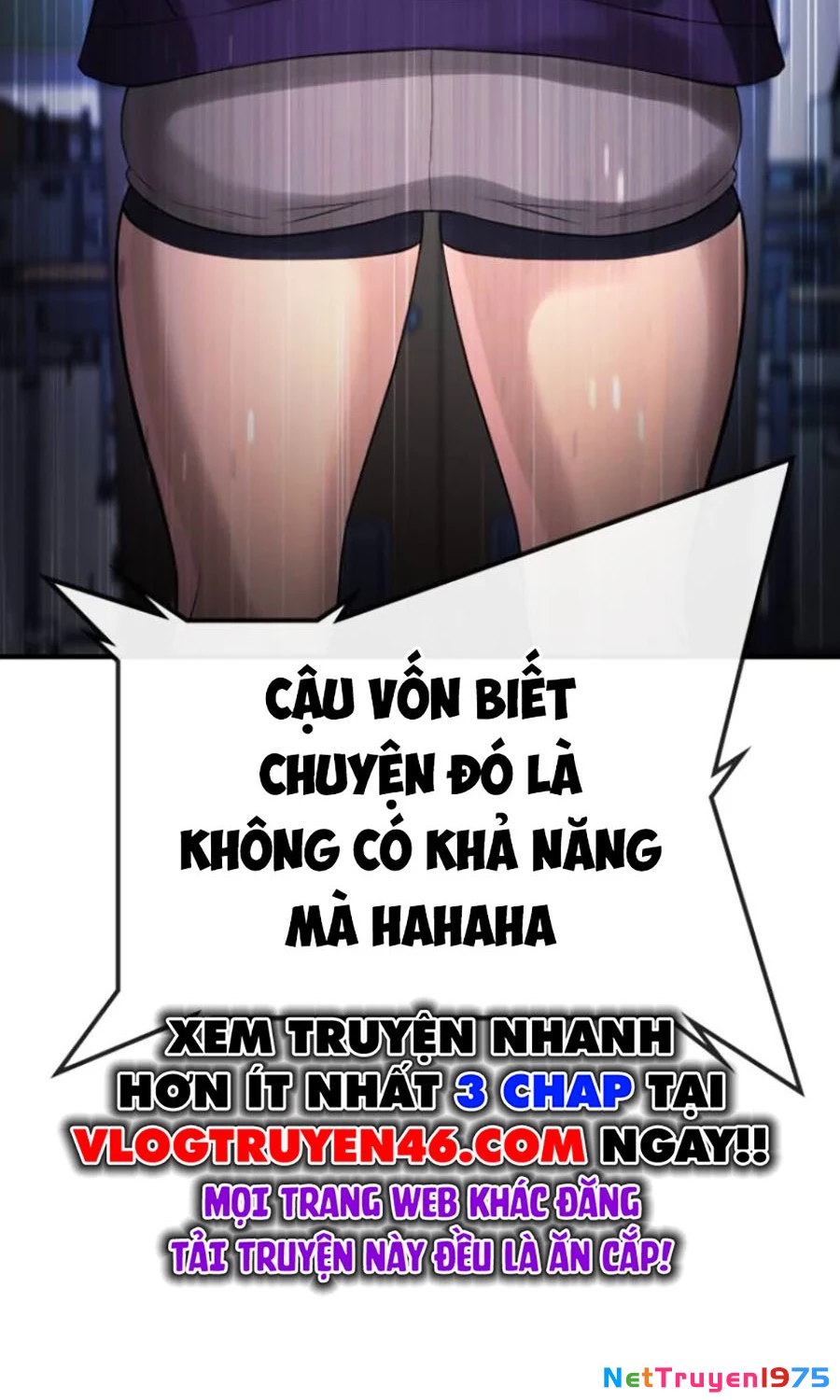 Goo Sera Chapter 22 - 71