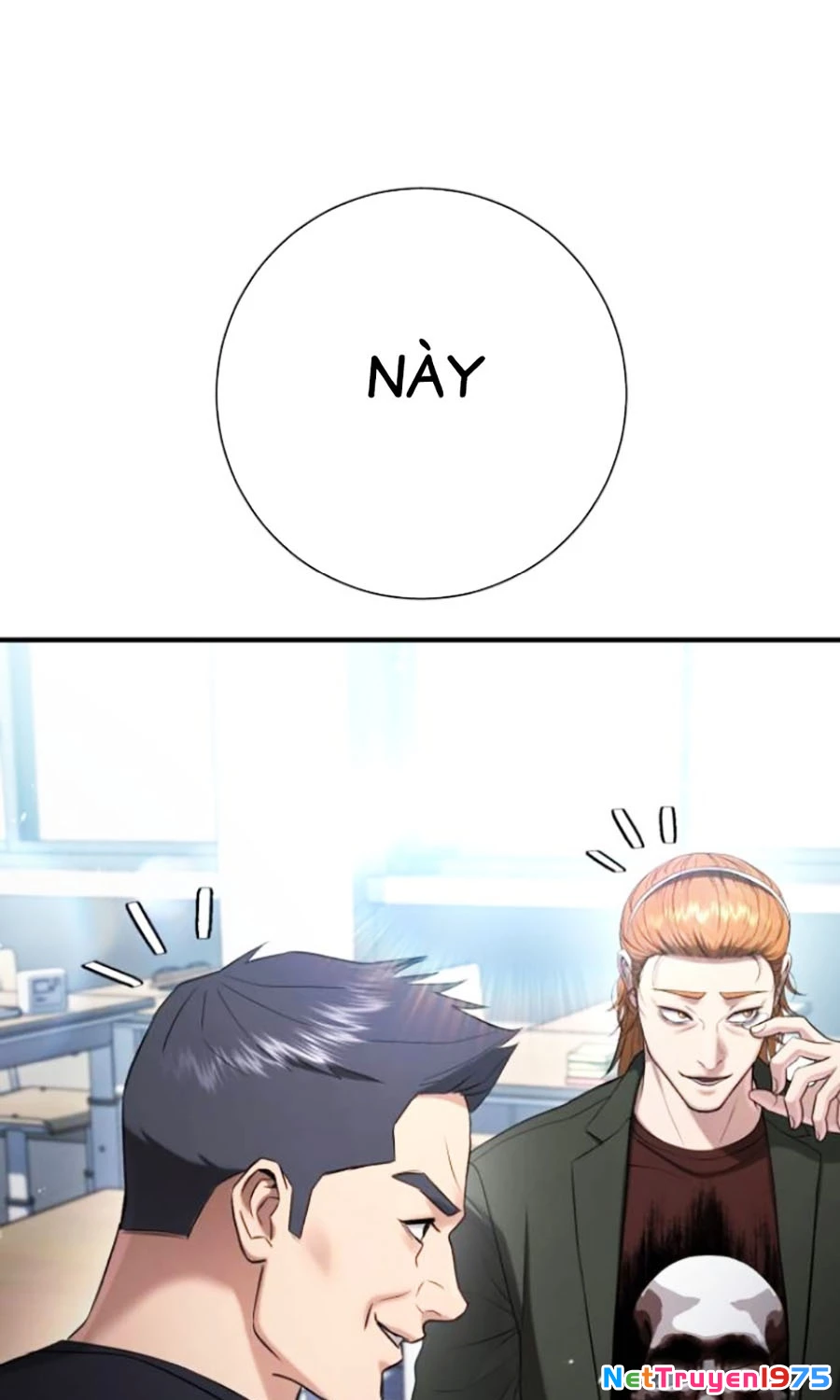 Goo Sera Chapter 22 - 72