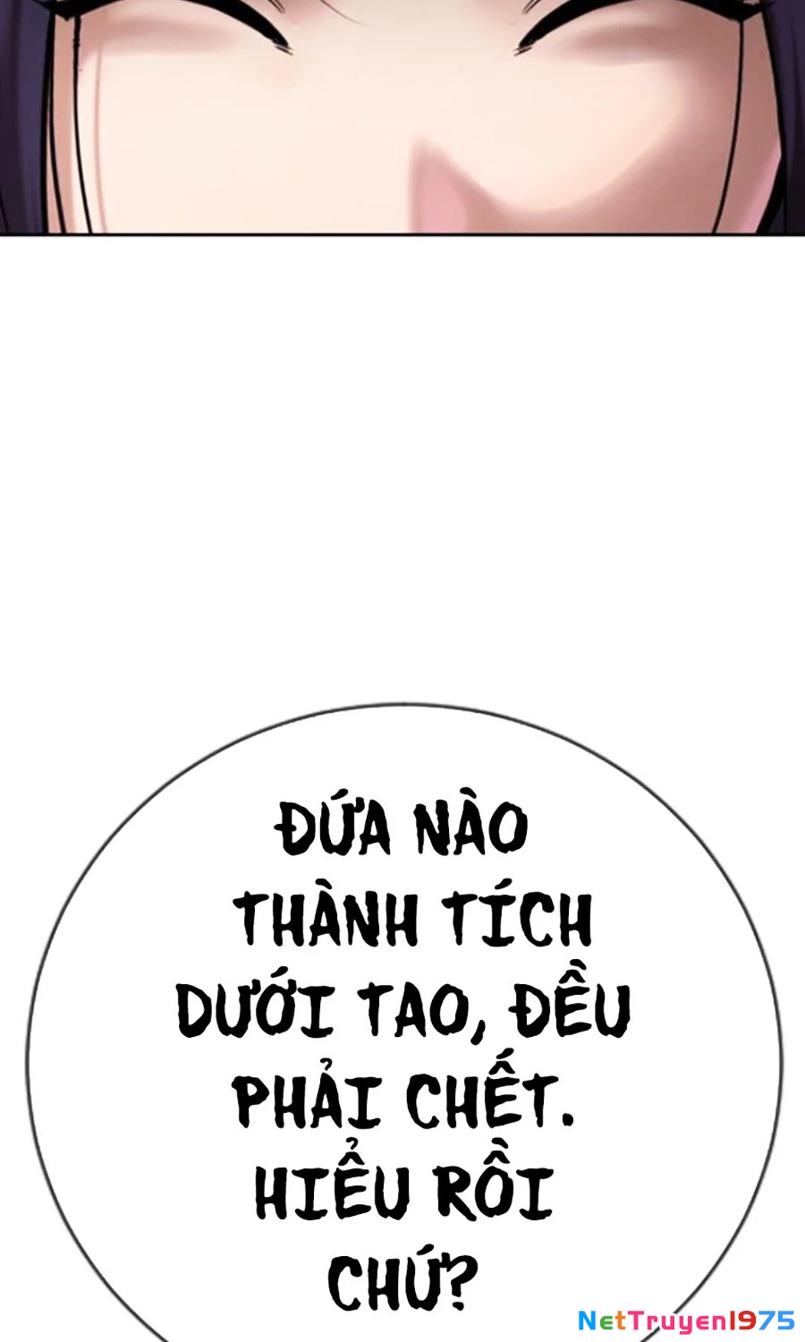 Goo Sera Chapter 22 - 76