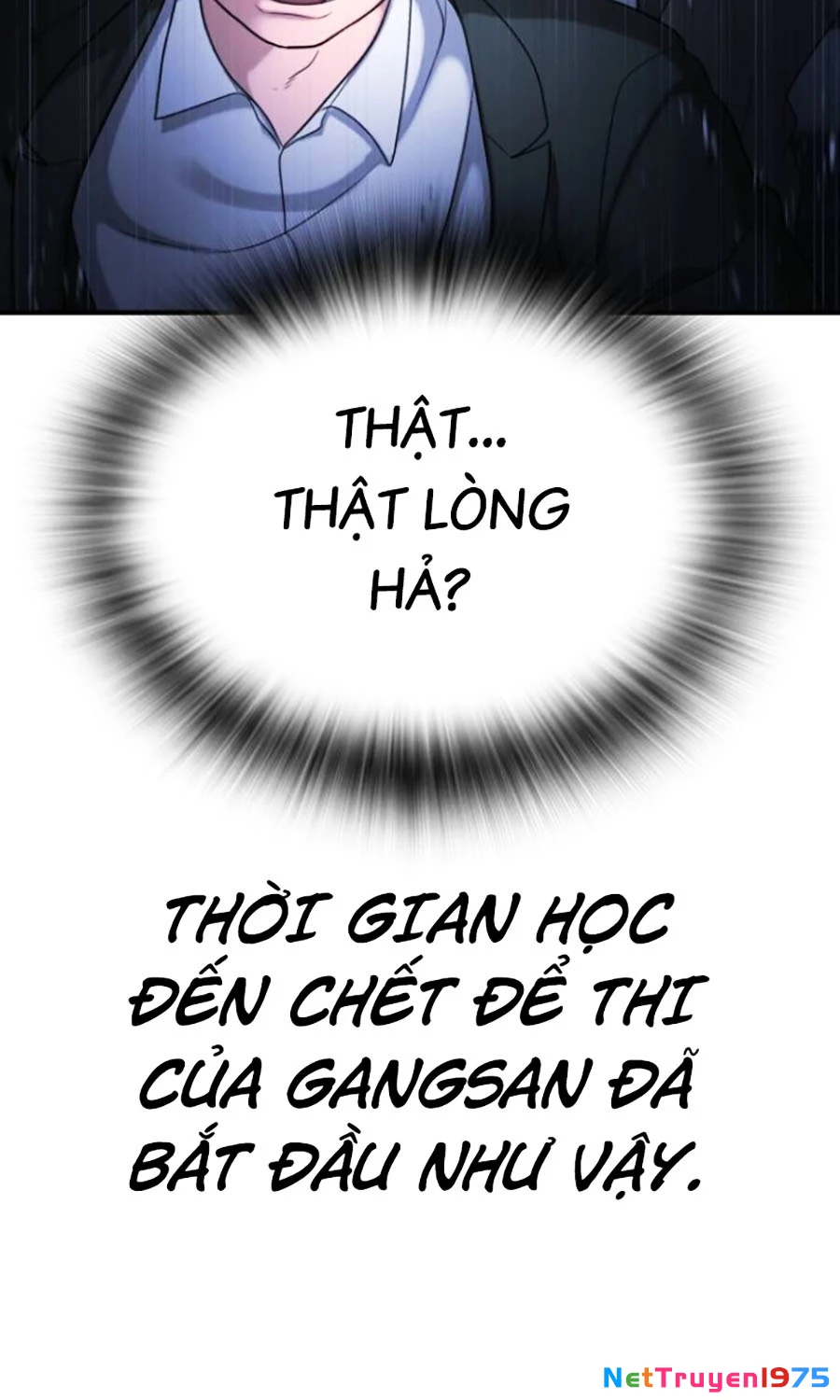 Goo Sera Chapter 22 - 78