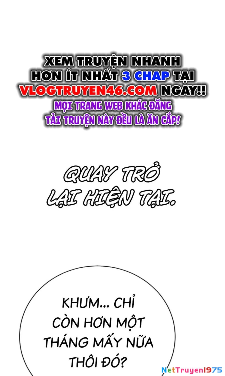 Goo Sera Chapter 22 - 79