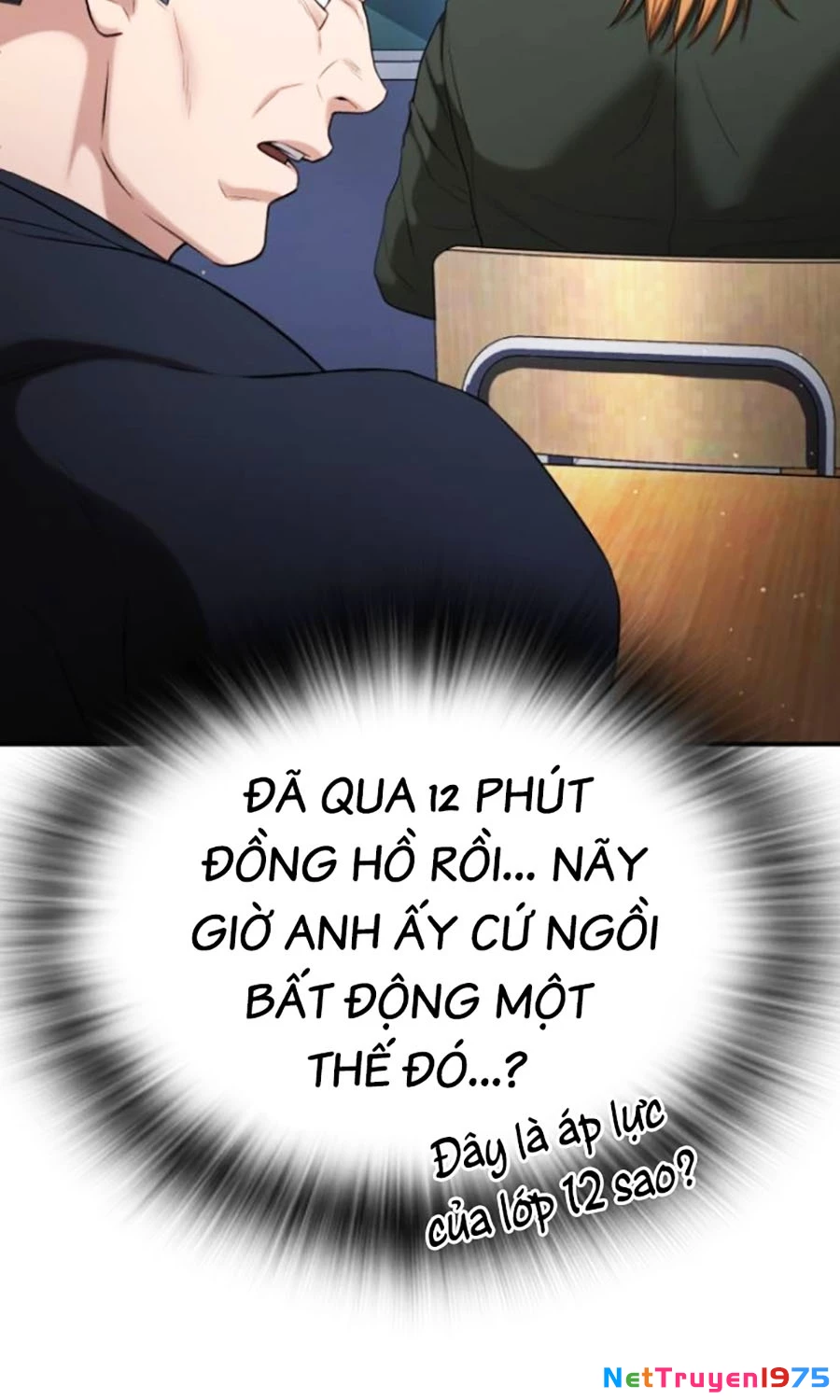 Goo Sera Chapter 22 - 82
