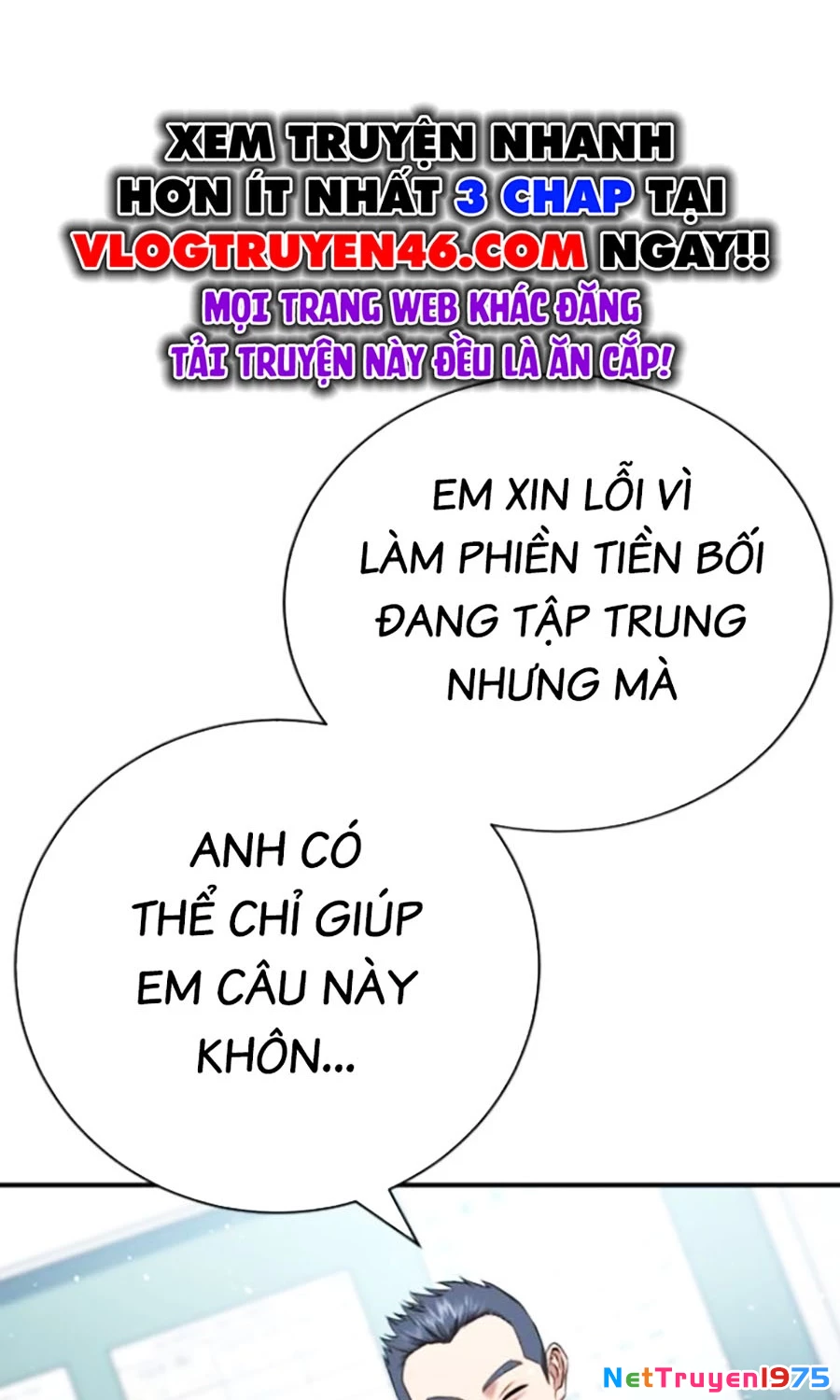 Goo Sera Chapter 22 - 83