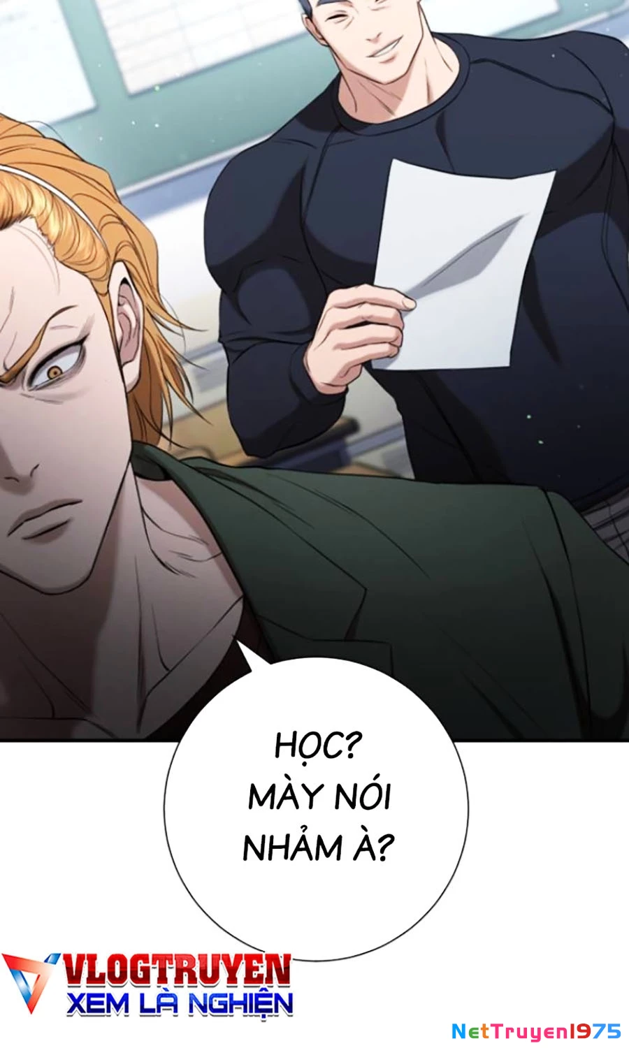Goo Sera Chapter 22 - 84