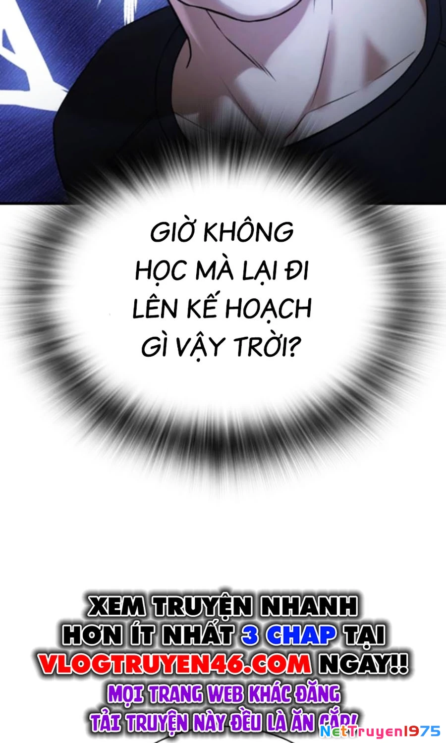 Goo Sera Chapter 22 - 89