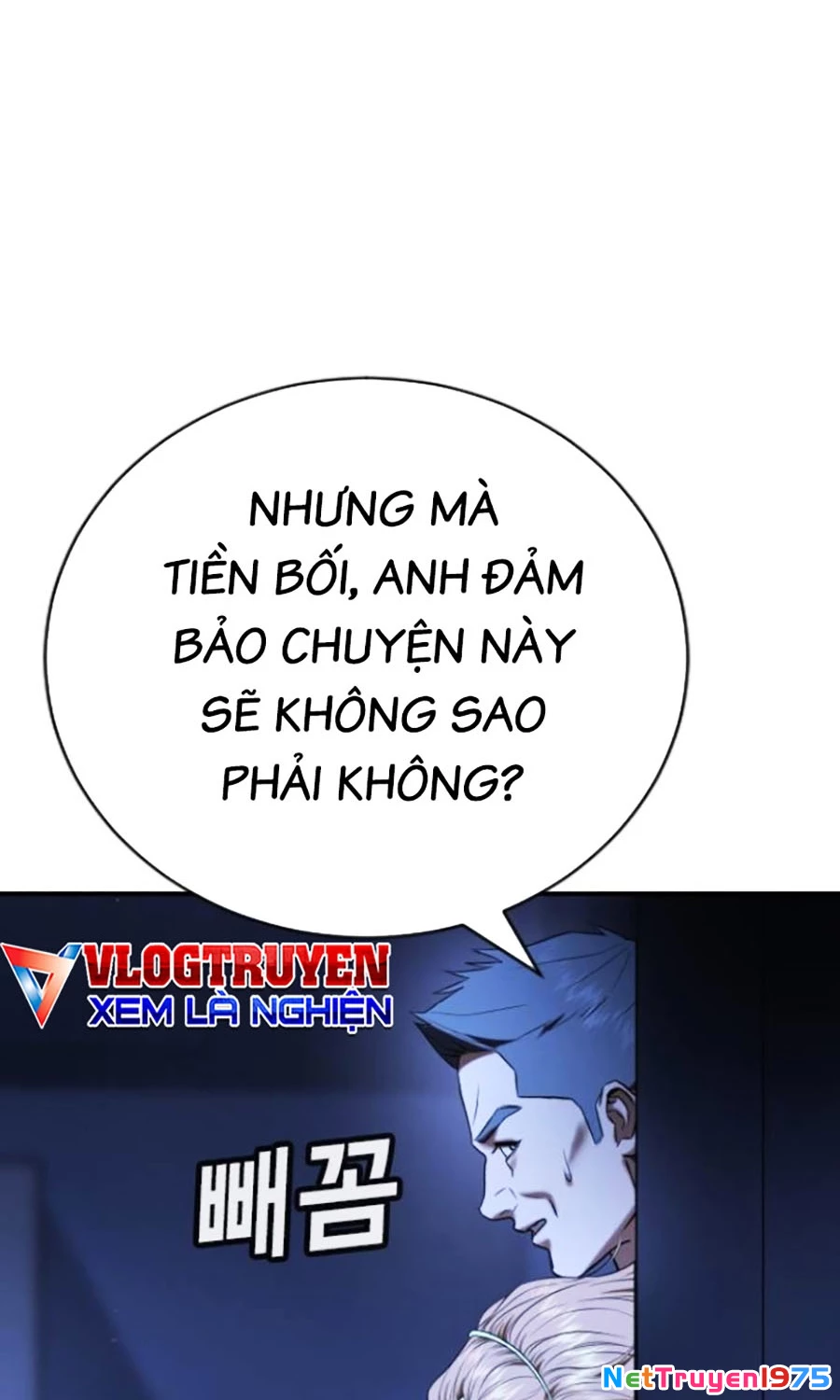Goo Sera Chapter 22 - 96