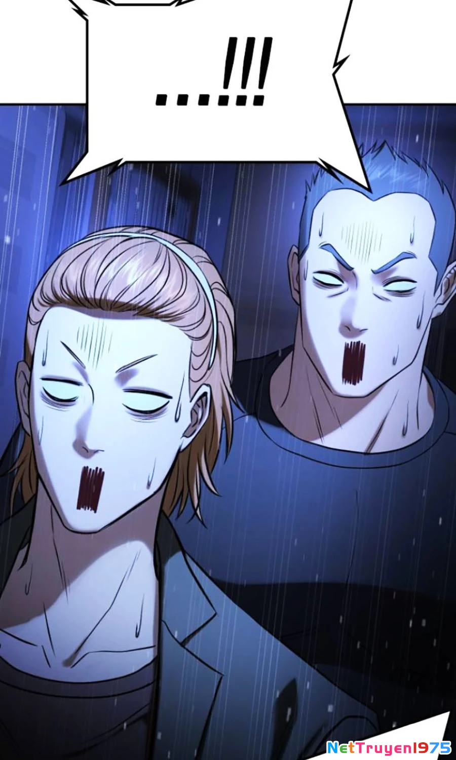 Goo Sera Chapter 22 - 104