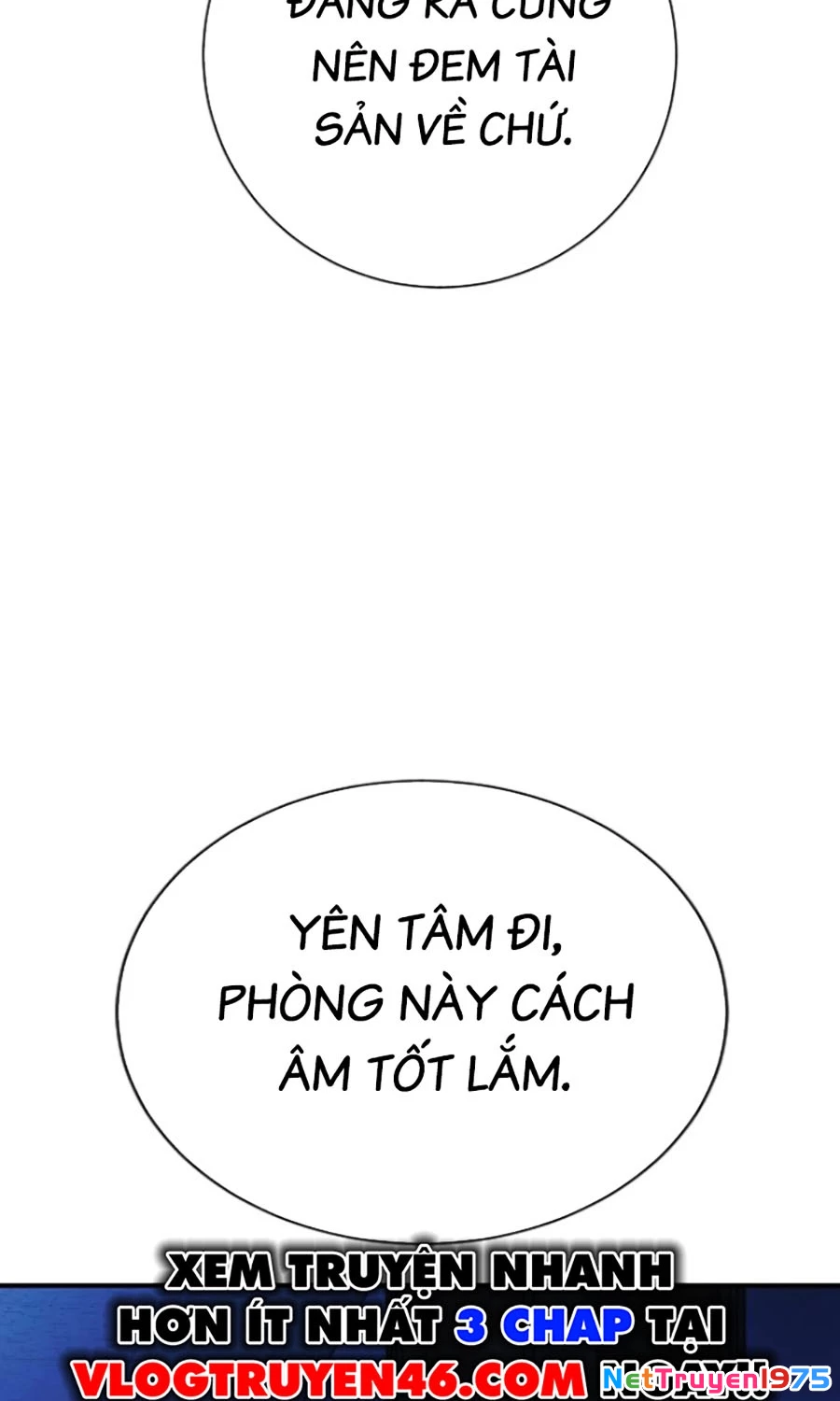 Goo Sera Chapter 22 - 107
