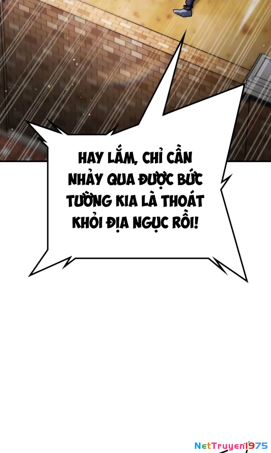 Goo Sera Chapter 22 - 111